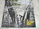Stan Tracey Quartet Jazz Suite ( Under Milk Wood ) orig jazz vinyl lp