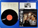 KRAFTWERK 