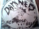THE DAMNED 7 