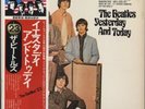 THE BEATLES - YESTERDAY AND TODAY - MINT - JAPAN OBI - BEAUTIFUL