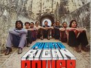 Puerto Rican Power - El Eco De Un Tambor KILLER Rare GEMA Guaguanco Salsa