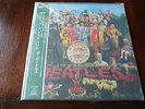 The Beatles - Sgt. Pepper's Lonely Hearts Club Band, Japan Pressing TOJP-60138