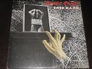 Gentle Giant rare'75  U.K 1st press LP Free Hand on Chryslis mint-  A1/B1  PROG