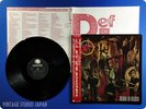 SLAYER Reign In Blood 1986 Japan Press OBI LP d968