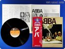 ABBA 