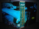 Free / Tons of Sobs Japan LP GREEN-OBI INSERT NM