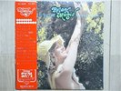 MANTOVANI / RELAX MUSIC WALTZ ENCORE JAPAN LP / OBI,SEXY NUDE COVER,EX+