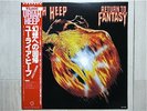 URIAH HEEP /RETURN TO FANTASY JAPAN LP/OBI,GERRY BORN,PINK FLOYD,KING CRIMSON,EX