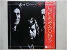 KING CRIMSON / RED JAPAN LP /OBI,GREG LAKE,IAN McDONALD,PROGRESSIVE ROCK,EX+