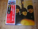 THE BEATLES - Beatles For Sale Japan Pressung - Apple EAS 80553