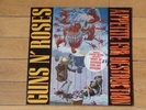 LP GUNS N ROSES - APPETITE FOR DESTRUCTION 87 original cover 