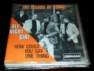 Wards of Court UK 67 DERAM Mod freakbeat 45 Belgian PS How could you say one thi