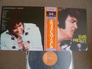Elvis Presley  RARE Best 24 Compilation Double  Album from Japan 1972