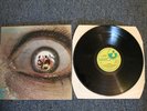 RARE PROG PSYCH THE GREATEST SHOW ON EARTH HORIZONS 1970 HARVEST UK 1ST SHVL 769