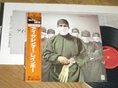 Rainbow Difficult To Cure JAPAN AUDIOPHILE VINYL LP+OBI 18MM 0573 Deep Purple