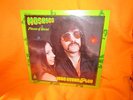 ROCK PSYCH LP JADE STONE & LUV MOSAICS PIECES OF STONE / JADE RECORDS / SEALED