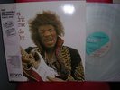 JIMI HENDRIX RADIO ONE 2LP SET-RYKO #RALP0078-2. CLEAR VINYL-OBI STRIP. M- COND.