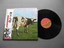 LP - PINK FLOYD - atom heart mother,1970 JAPAN  , NM