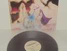 WEAPON-s/t LP RARE PRIVATE US POWER METAL ORIG CLEAN