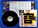 ACCEPT Live In Japan 1985 JP Press OBI LP f506