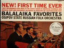 Balalaika Favorites - Mercury Living Presence on Classic Records 45 rpm SEALED