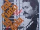 FILIPPO TRECCA COL FIATO IN GOLA RARE FUNK BREAKS PSYCH ITA 7