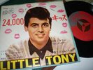 LITTLE TONY - 24.000 baci / Bella Marie - Disco.45 giri -JAPAN -DURIUM TOP RANK-