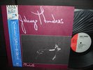 Johnny Thunders Hurt Me Japan Orig.LP OBI INSERT NM