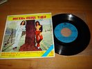 T.REX / METAL GURUY – ALICE COOPER / SCHOOL’S OUT (THAI LP 7”) 4 TRACK