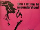 NINA SIMONE dont' let me be misunderstood/ne me quitte pas SP PHILIPS RARE EX++