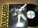 Soundgarden Louder than Love LP, Chris Cornell