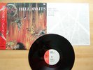 Slayer  - Hell Awaits  JAPAN Pressung