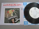 QUEEN ROGER TAYLOR JAPAN SINGLE