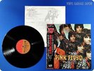 PINK FLOYD The Piper At The Gates Of Dawn Japan Syd Barrett OBI LP d499