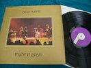 DEEP PURPLE *** MADE IN JAPAN  ** 1 C 188-93 915/916  DLP ** (mint)
