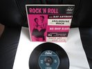 Ray Anthony - Rock n Roll EP