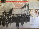 ASD 559 Shostakovich Symphony No. 12 / Pretre W/G