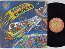 SPACE CADETS S/T VANGUARD LP modern soul funk
