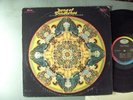David Axelrod  Song Of Innocence