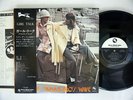 TSUYOSHI YAMAMOTO& JIRO'S WAVE GIRL TALK THREE BLIND MICE TBM(P)-2559 JAPAN ONLY