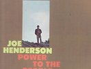 Joe Henderson Power To the People 1969 Milestone LP Gatefold  Near Mint