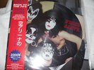 kiss japan picture disc