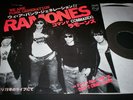 THE RAMONES,