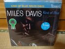 Miles Davis / Kind Of Blue, Japan CBS LP