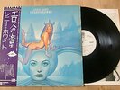 LP/ LENNY WHITE / VENUSIAN SUMMER - JAPAN OBI ? LISTEN ---RARE