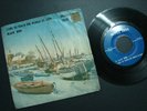 LED ZEPPELIN “BLACK DOG” THAI RECORDS 7