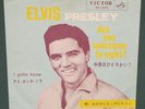 Elvis Presley SS-1252 Are You Lonesome 45 W/ Sleeve Japan