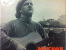 Jackson C. Frank, (same), Columbia, 33SX 1788, 1965. RARE FIND
