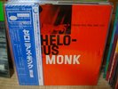 Thelonious Monk / Volume 2, Japan Blue Note LP