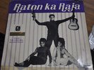 Bollywood L.P. Raton Ka Raja - Rare R.D. Burman title - NM